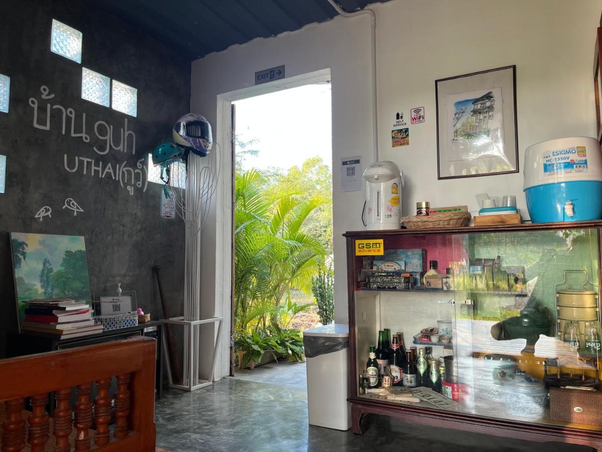 บ้าน Guh Uthai Thani Exterior photo